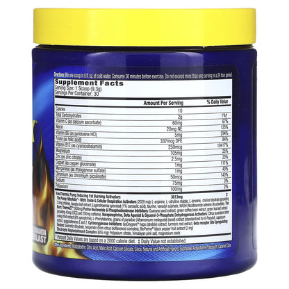 Anadrox Pump & Burn, Pre - Workout Amplifier, Apple Cinnamon Fireblast, 9.84 Oz (279 G)Anadrox Pump & Burn, Pre - Workout Amplifier, Apple Cinnamon Fireblast, 9.84 Oz (279 G)